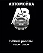  . AutoBuff   ..   21 