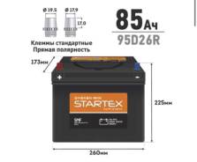 Startex. 85��.�., D26, 680��., ������ ����