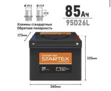Startex. 85��.�., D26, 680��., �������� ����