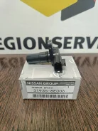 ������ �������� Nissan (��������) 31935-8E006 [�����] 31935-8E006 ����