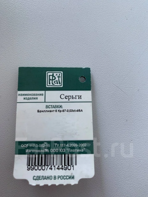 ������. ����