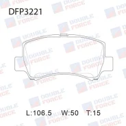 ������� ��������� �������� DFP3221 ��� Nissan Suzuki �������� ������������� Double Force �������������� 55180-75F00 55810-75F00 55810-75F10 55810-75F1...