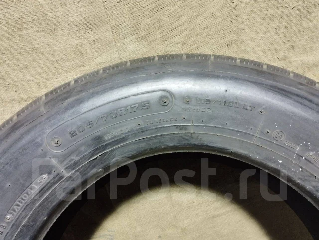 Bridgestone V-steel Rib 265. ������, 2015 ���, ����� ����