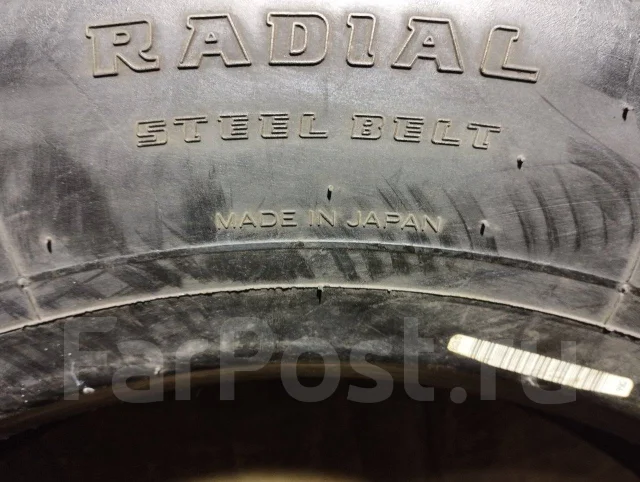 Bridgestone V-steel Rib 265. ������, 2015 ���, ����� ����