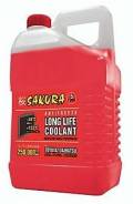 ����������� �������� 430201402 ������������� SAKURA RUS ������ �������� Long life coolant Red 5� ����� � ������� � ��������. ����������� �� �����! ���...