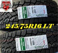 Kumho Road Venture AT52