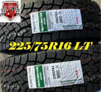 Kumho Road Venture AT52