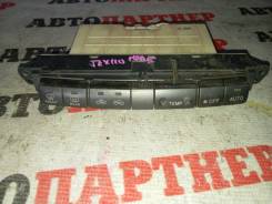 - Toyota Mark Ii 8865022661 JZX110 8865022661 
