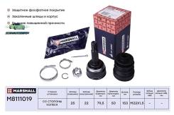    ABS Marshall M8111019 M8111019 
