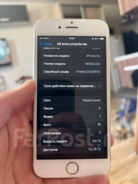 Apple iPhone 6s. �/�, 64 ��, �������, 4G LTE ����