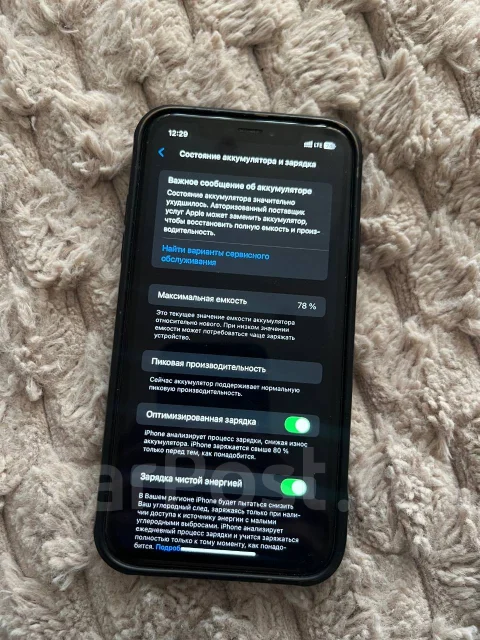 Apple iPhone Xr. �/�, 64 ��, ������, 3G, 4G LTE, NFC ����