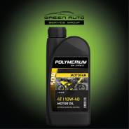 Polymerium Motofan. 10W-40, �����������������, 1��. ����