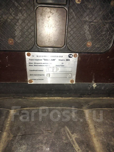 ������. 2021 ���, ����� 3,6��., ��������� ���������, 20��.�., ������ ����