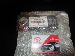 ���� 2 1350621061 Toyota 1350621061 ����