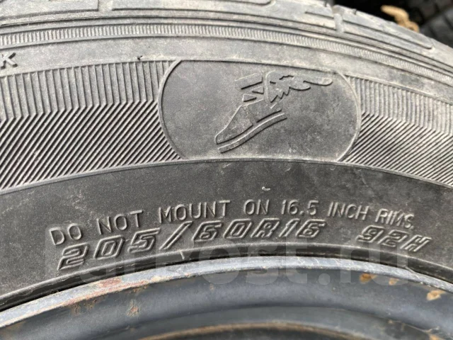 Goodyear Eagle LS2000. ������, 2015 ���, �/�, ����� 5 % ����