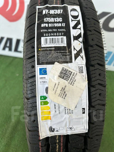 Onyx NY-W387. ������, ��� ����, ����� ����