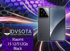 Xiaomi 15. , 512 , , 3G, 4G LTE, 5G, Dual-SIM, NFC 