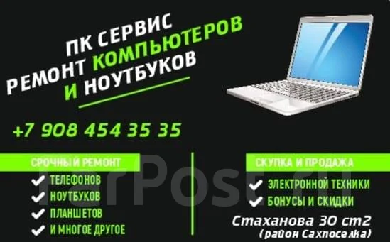 Apple iPhone 8 Plus. �/�, 128 ��, �������, 4G LTE ����