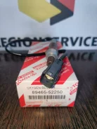 ����������� ������ Toyota 1SZ/ 2SZ 89465-52250 89465-52250 ����