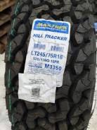Maxtrek Hill Tracker. ����� at, 2024 ���, ����� ����