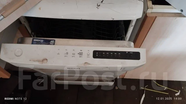 Beko ����