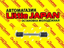 ������ (����) ������������� Jikiu Japan �� ���������� 9980308190 ����