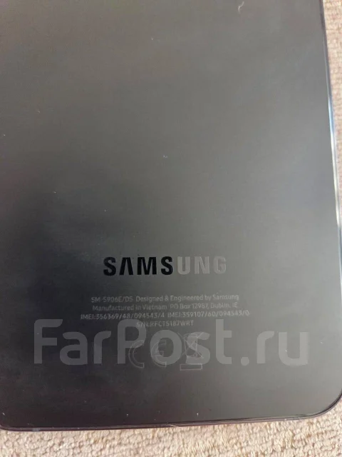 Samsung Galaxy S22+. �/�, 128 ��, ������, 5G ����