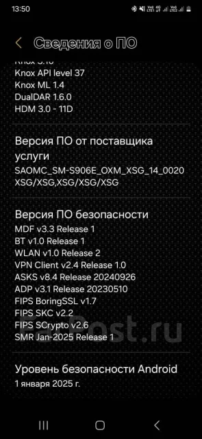 Samsung Galaxy S22+. �/�, 128 ��, ������, 5G ����