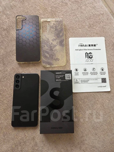 Samsung Galaxy S22+. �/�, 128 ��, ������, 5G ����