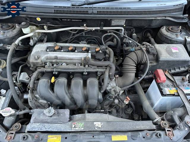    Toyota Corolla Fielder Runx Allex Will VS 51900-12040 