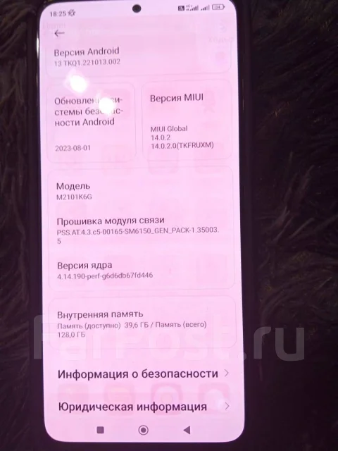 Xiaomi Redmi Note 10 Pro. �/�, 8 ��, ������, 4G LTE ����