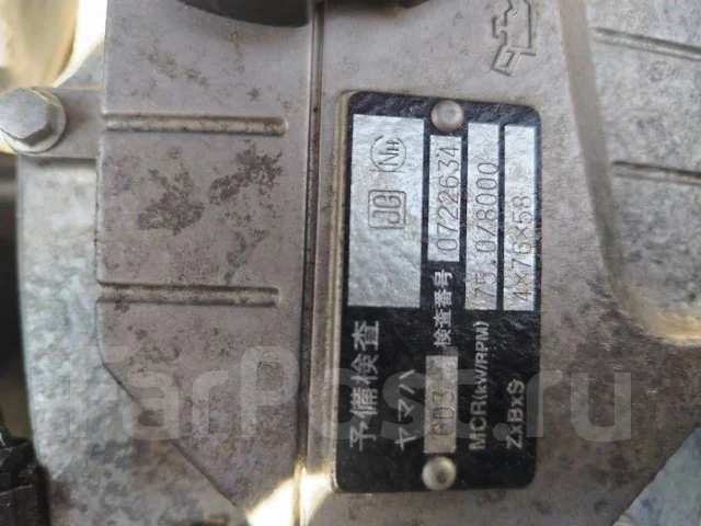Yamaha VX. 2008 ��� ����