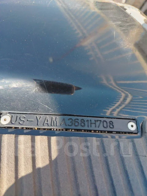 Yamaha VX. 2008 ��� ����