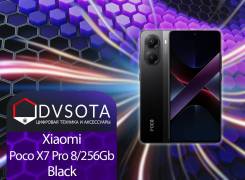 Xiaomi Poco X7 Pro. , 256 , , 3G, 4G LTE, 5G, Dual-SIM, NFC 