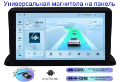 CarHeaven