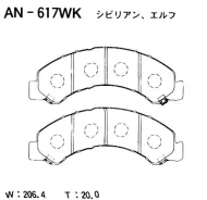 ������� ��������� �������� ������ Isuzu ELF (NKR8_, NKQ8_) 03 AN-617WK Akebono AN617WK AN617WK ����