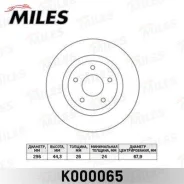 ���� ��������� �������� D296��. ������������� Nissan Qashqai 07-/X-Trail 07-/Renault Koleos 08- (TRW DF4964) K000065 Miles K000065 K000065 ����