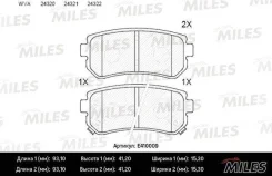 ������� ��������� ������ (��� �������) (����� Low-Metallic) (KIA CEED II, Cerato II, Hyundai IX35, IX20, I30, Sonata V-VI) (TRW GDB3421) E410009 Miles...