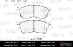 ������� ��������� �������� (��� �������) (����� Low-Metallic) (Toyota Corolla 9201/Carina E 9296/RAV 4 9495) (TRW GDB1143) E400213 Miles E400213 E4002...