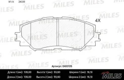 ������� ��������� �������� (��� �������) (����� Low-Metallic) Toyota Auris 1.4-1.6 07-/Corolla 1.4 07-/RAV 4 06- (TRW GDB3425) E400135 Miles E400135 E...