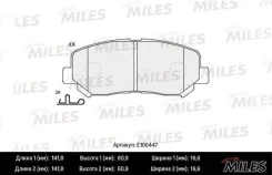 ������� ��������� �������� (����� Semi-Metallic) Mazda CX-5 11- (TRW GDB3562) E100447 Miles E100447 E100447 ����