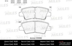 ������� ��������� ������ (����� Ceramic ����� PRO) Hyundai Solaris 10-/Sonata V (NF) 05-/KIA SOUL 09- (TRW GDB3494) E510062 Miles E510062 E510062 ����