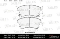 ������� ��������� �������� (����� Ceramic ����� PRO) Hyundai Solaris 10-/KIA RIO 11- (TRW GDB3548) E500036 Miles E500036 E500036 ����