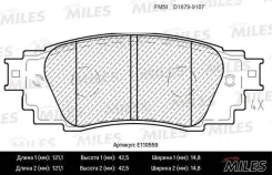 ������� ��������� ������ (����� Semi-Metallic) Lexus RX 15- E110559 Miles E110559 E110559 ����