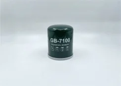 ��������� ������� ��������� ������� BIG GB-7100 BIG Filter GB7100 GB7100 ����