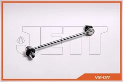 ���� JETT V51-077 (CLT-17) JETT V51077 V51077 ����