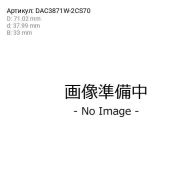 ��������� ��������� 3125 KOYO DAC3871W-2CS70 KOYO DAC3871W2CS70 DAC3871W2CS70 ����