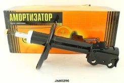 ������ ������������ �������� ����� /339032/ JD JAS0296 JAS0296 ����