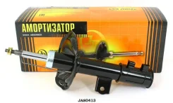 ������ ������������ �������� ����� /339258/ JD JAS0413 JAS0413 ����