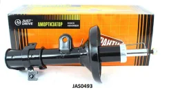 ������ ������������ �������� ����� /339028/ JD JAS0493 JAS0493 ����